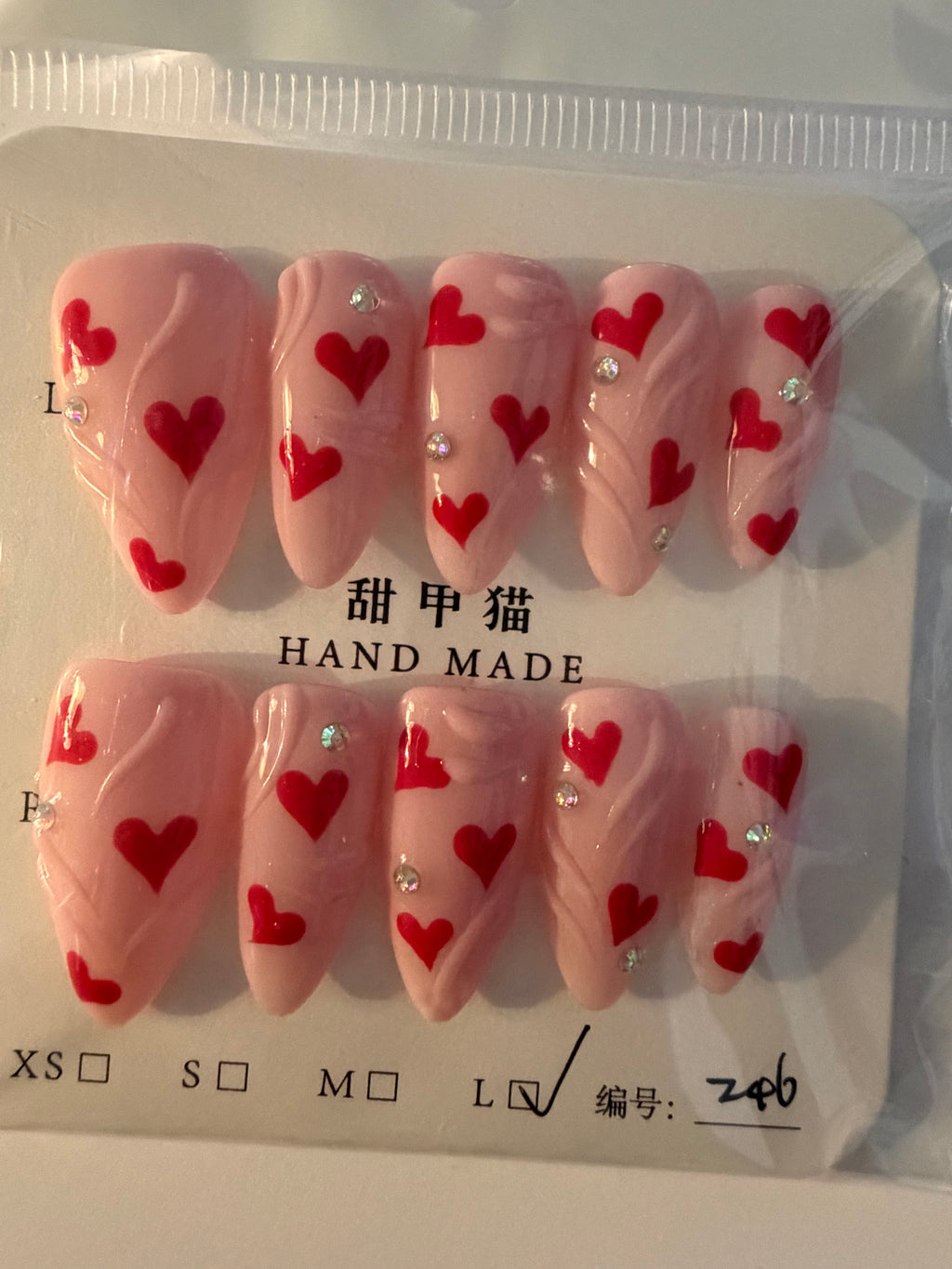 15 bags
