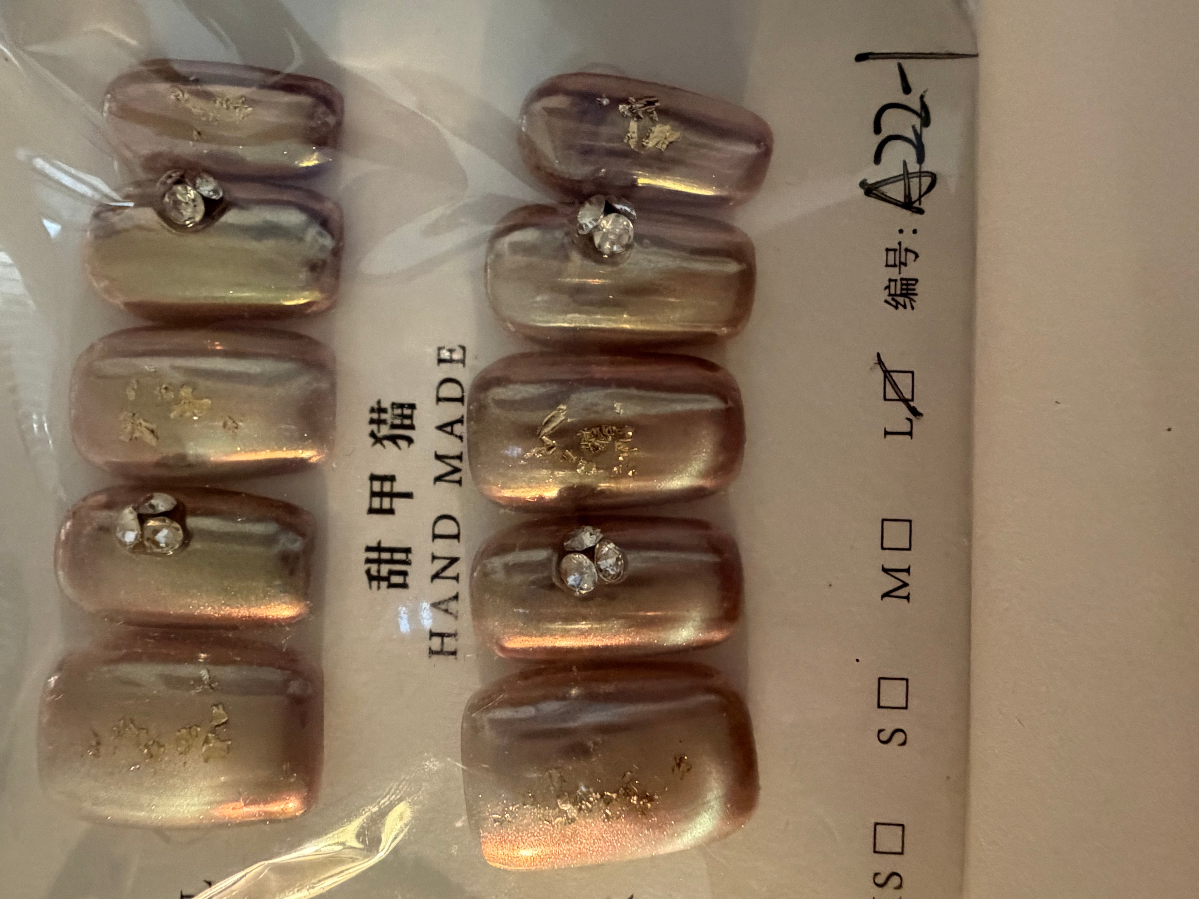 15 bags