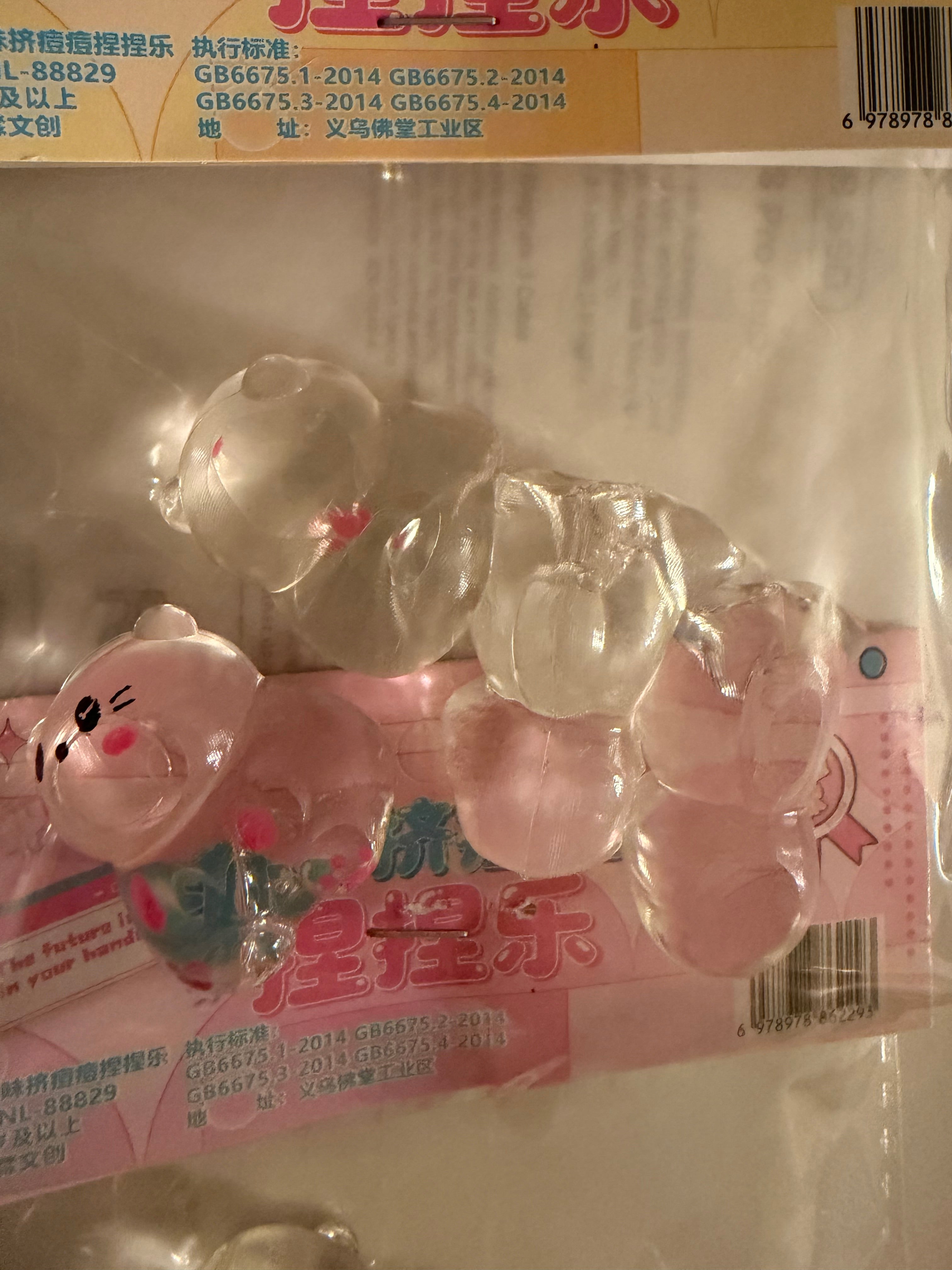 Squishy clear toys
