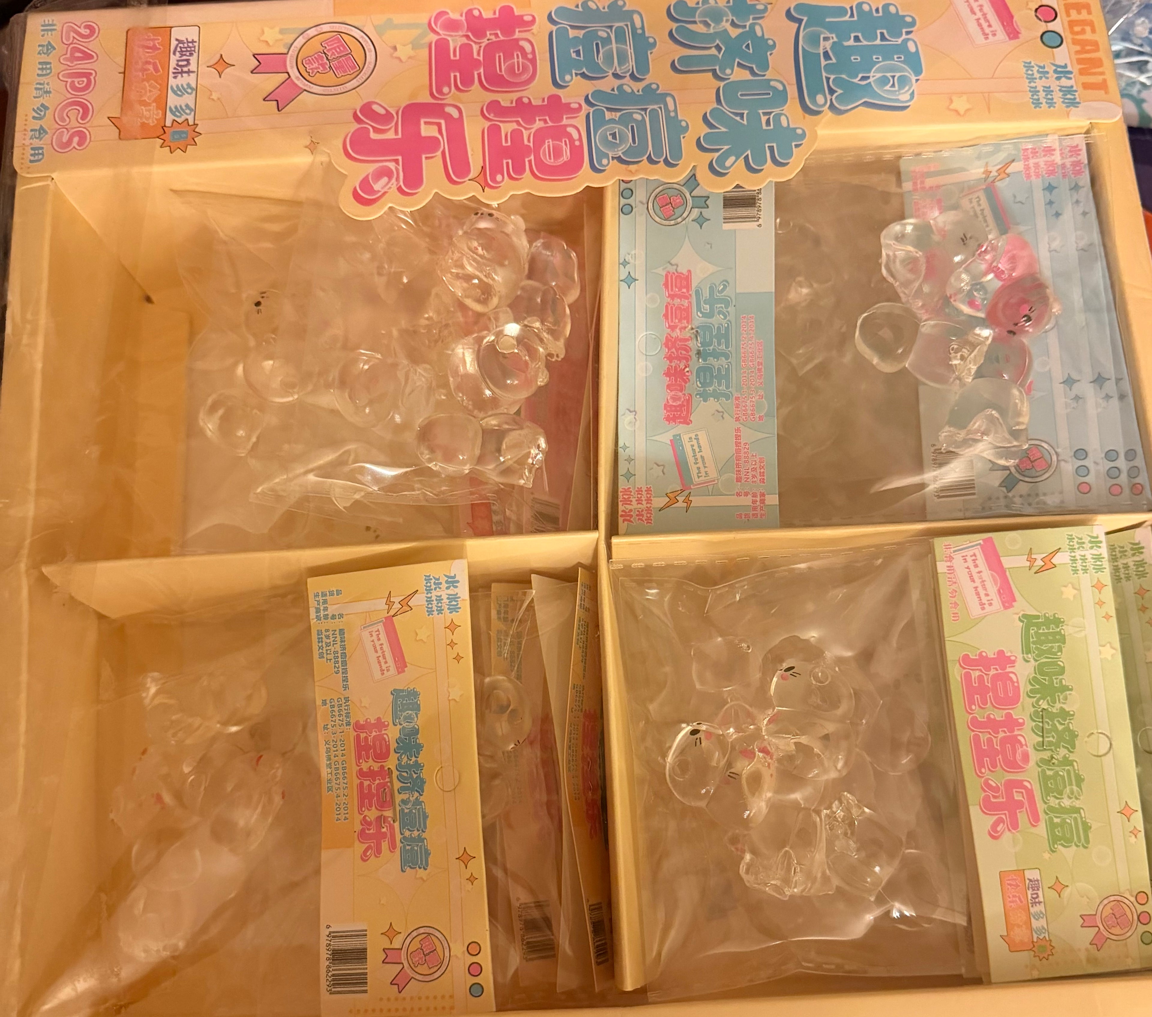 Squishy clear toys