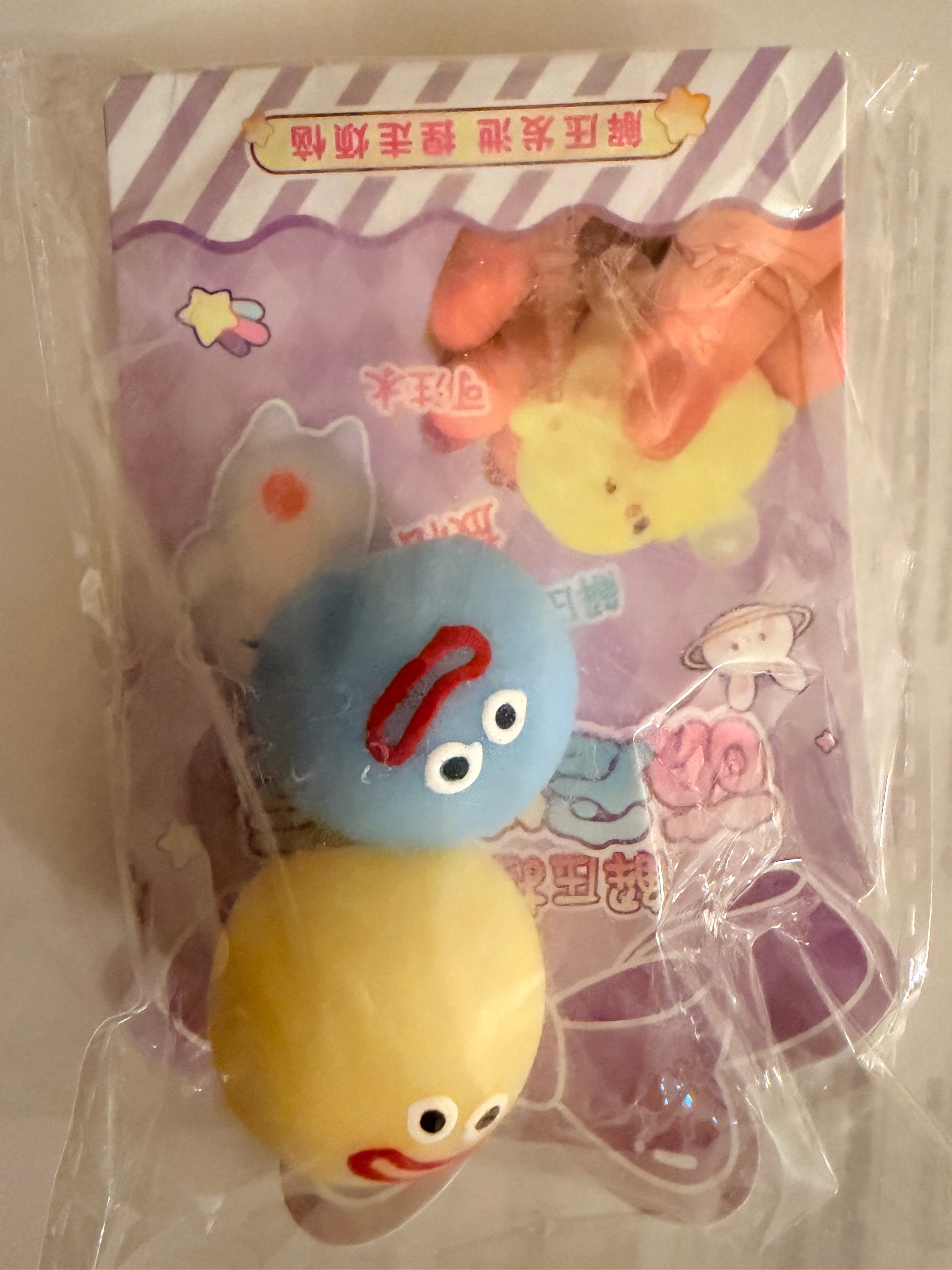 Squeaky toys