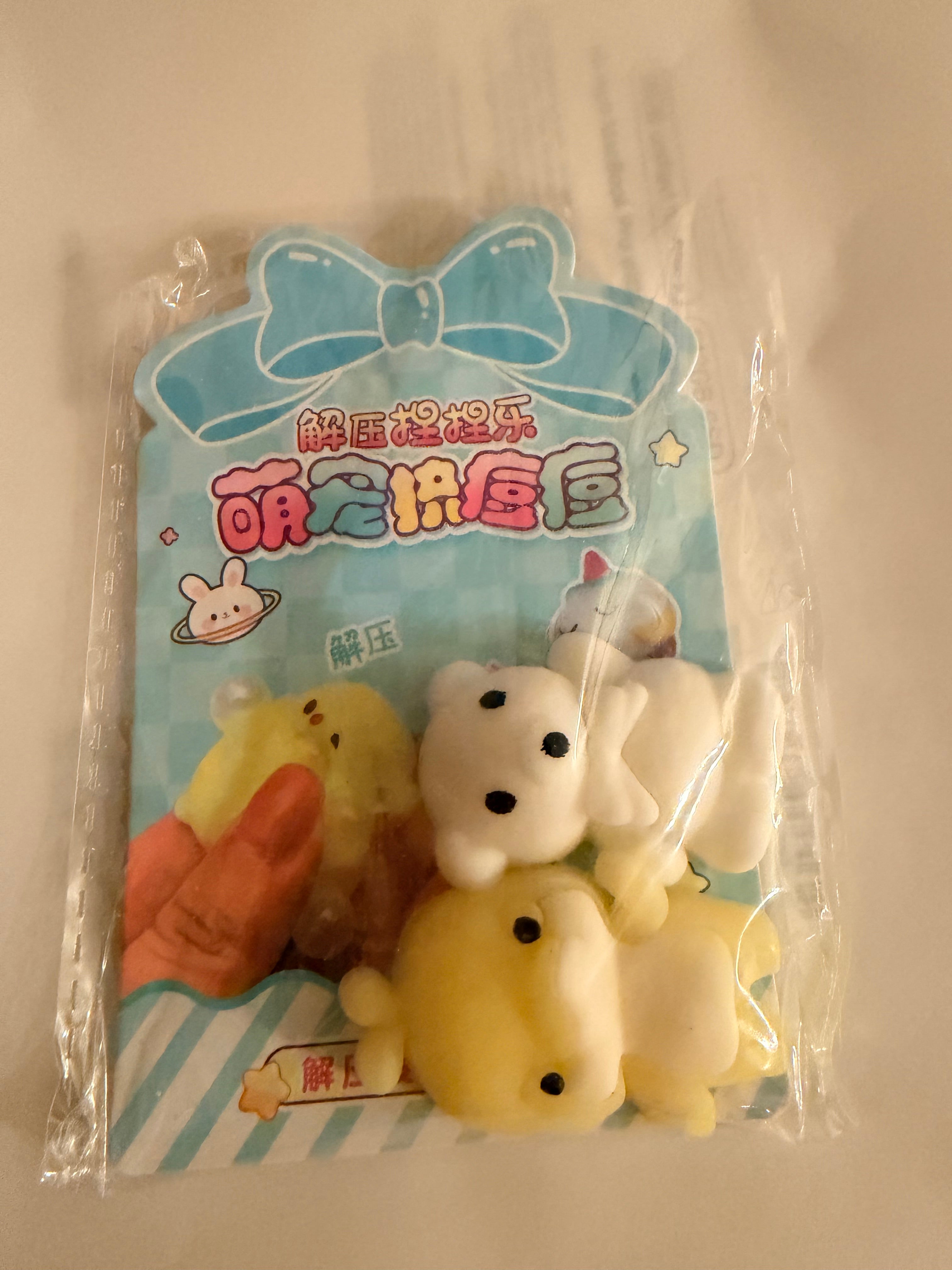 Squeaky toys