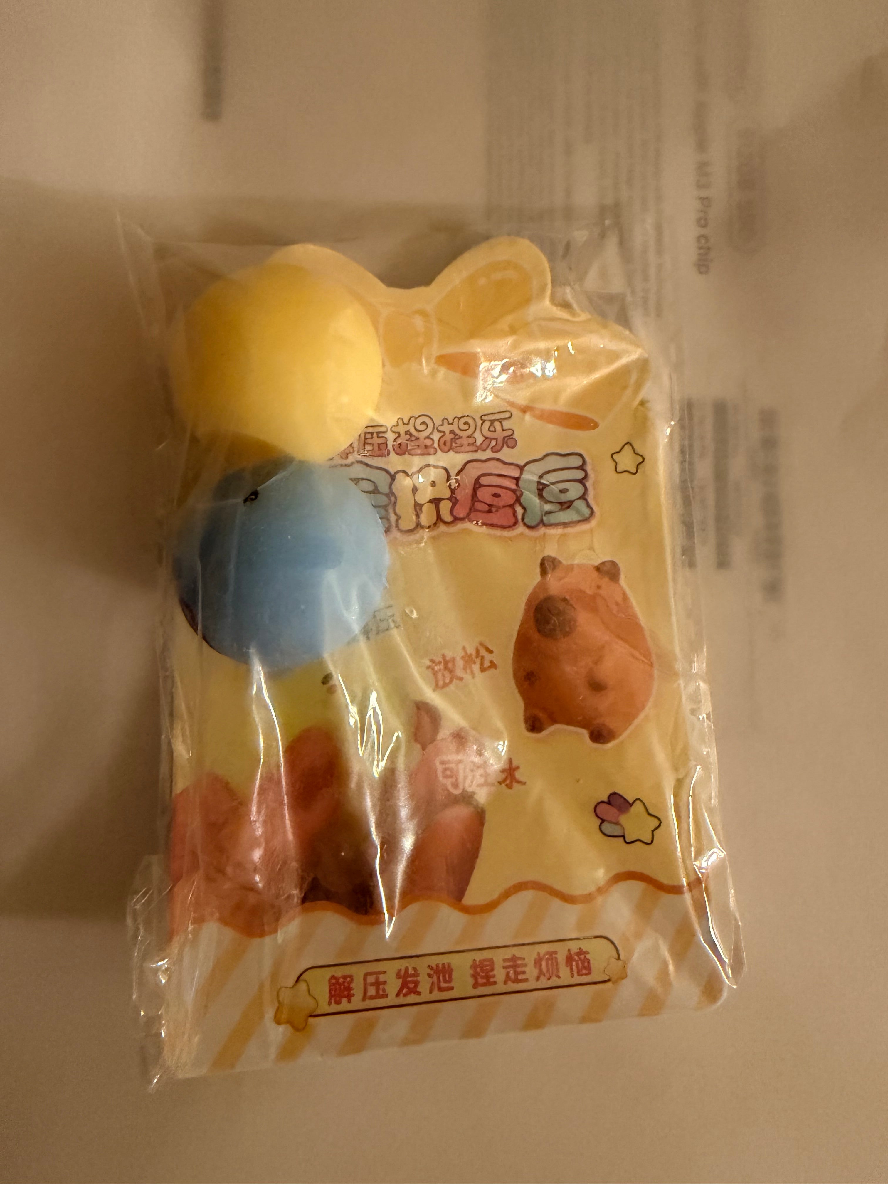 Squeaky toys