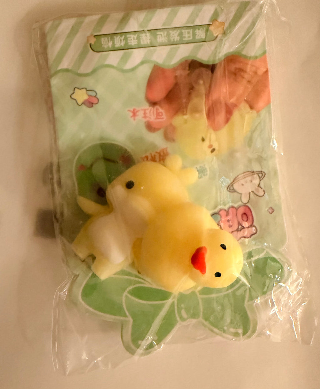 Squeaky toys