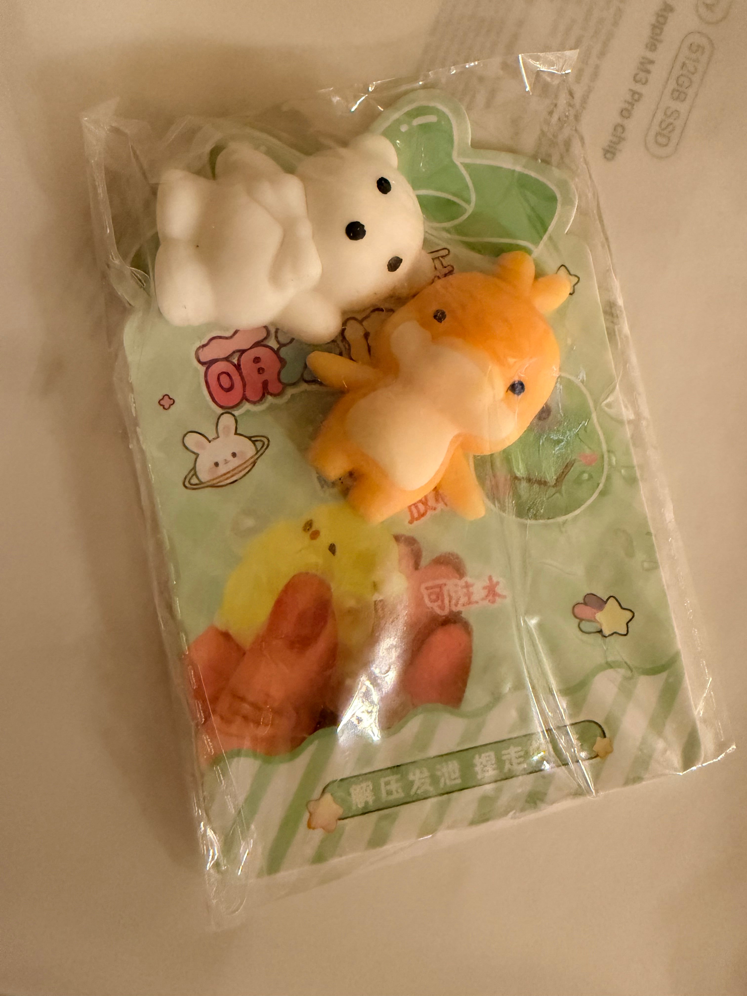 Squeaky toys
