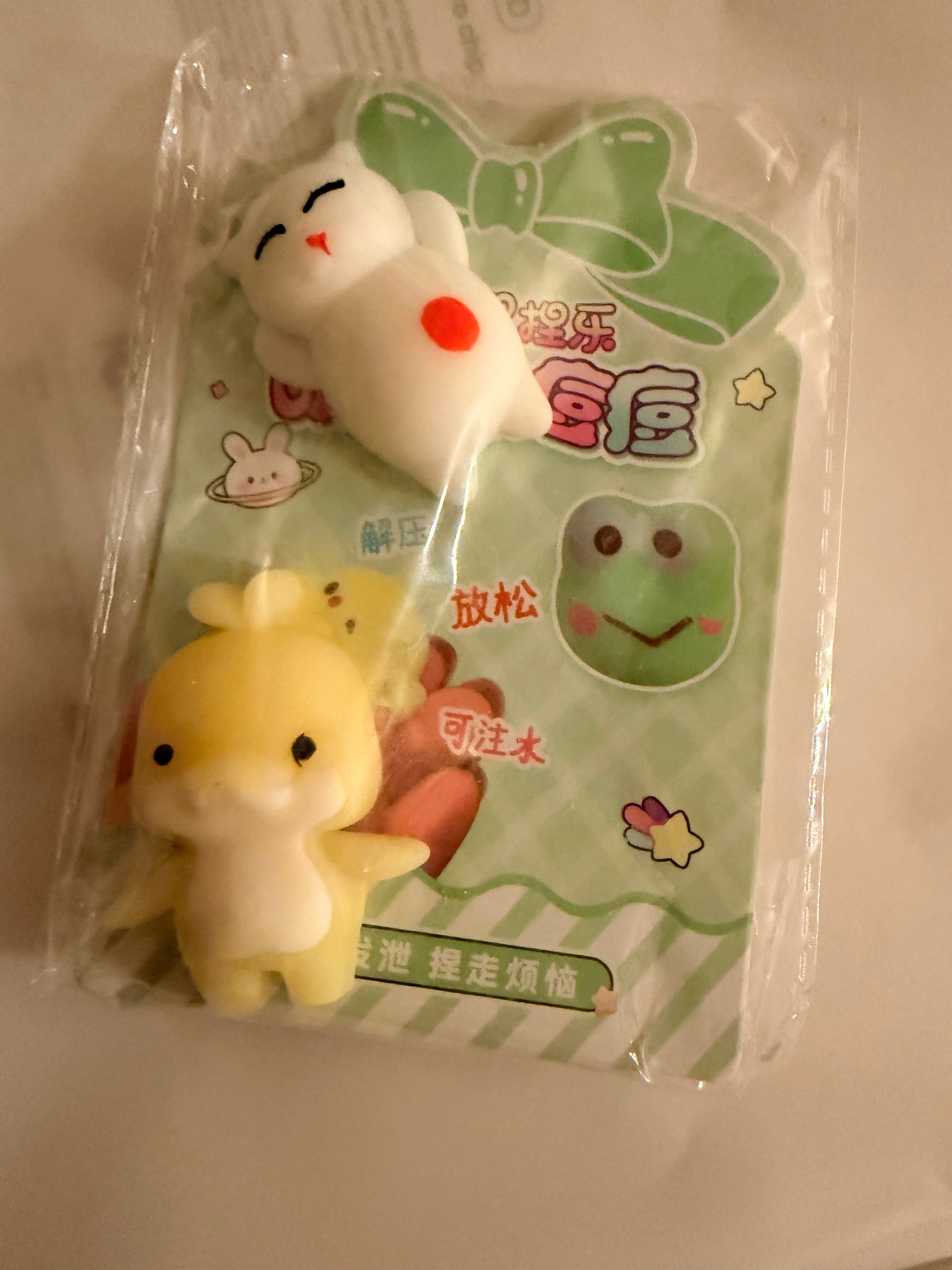 Squeaky toys