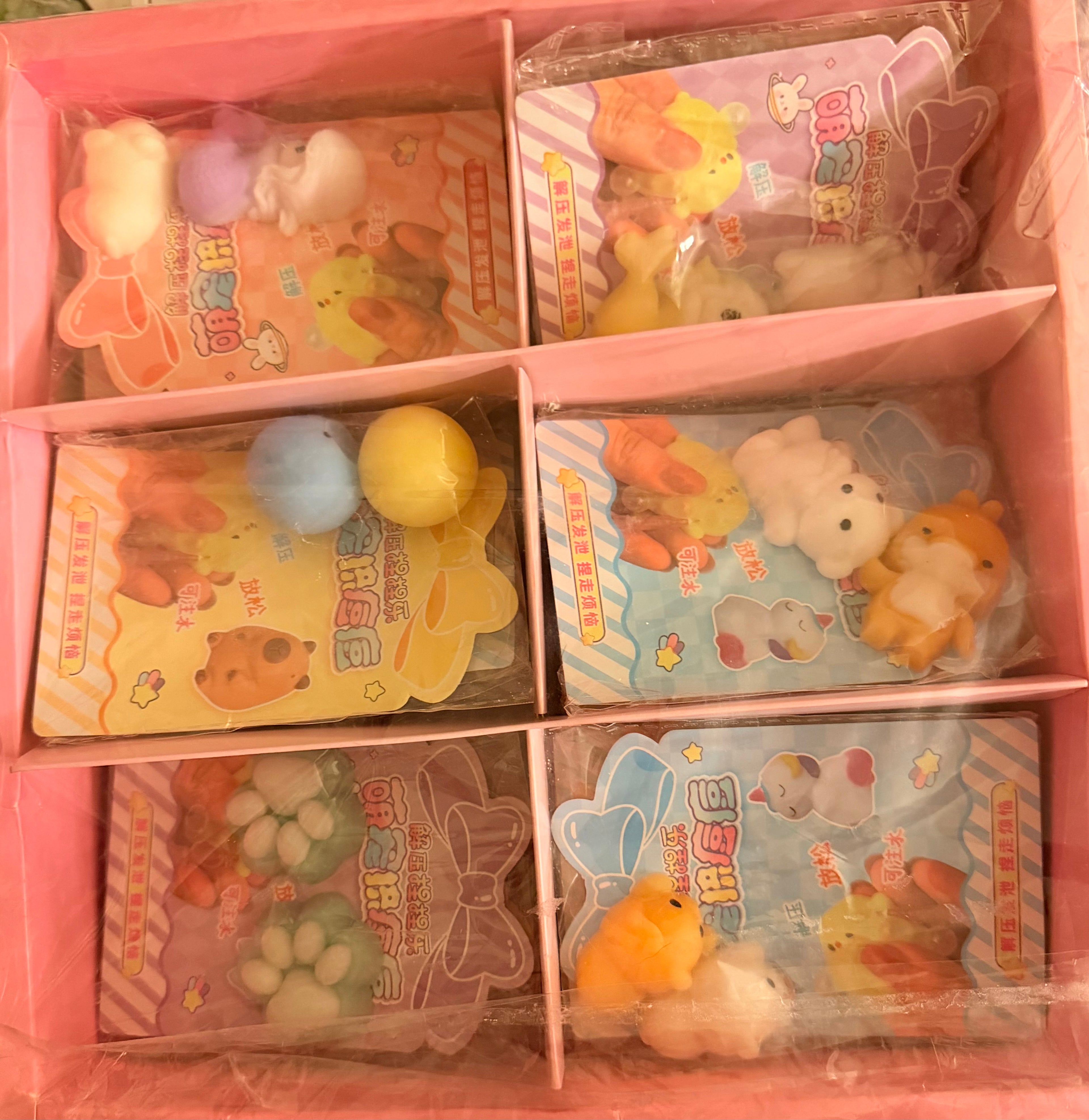 Squeaky toys